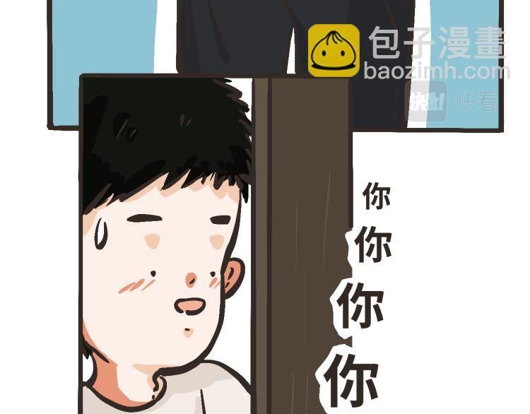 4 你你你你你好！