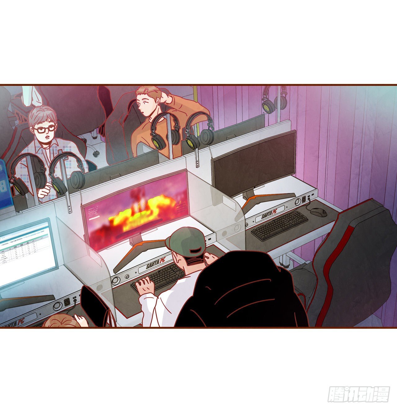 1.你耽误我了！(1/2)-第2话