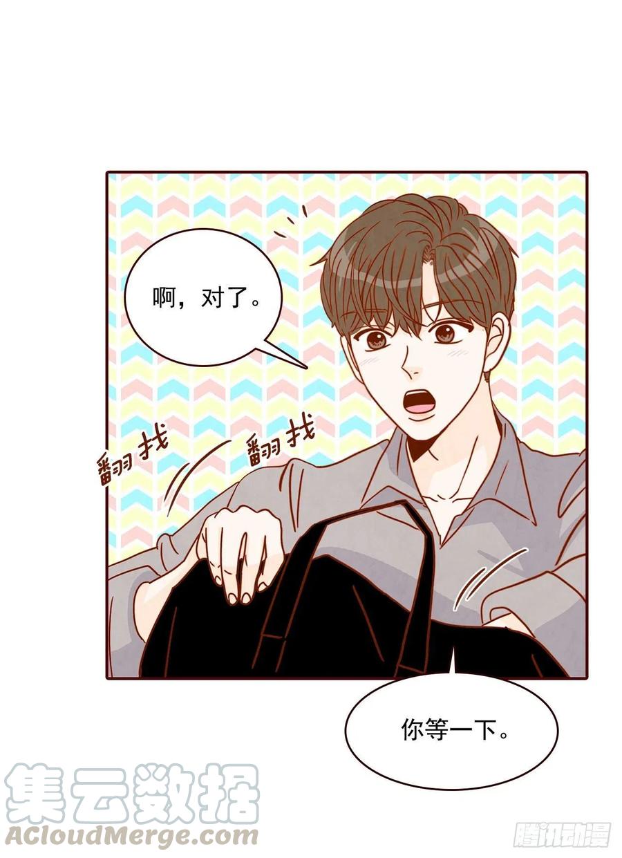 11.走！我们去看热闹！(1/2)-第12话