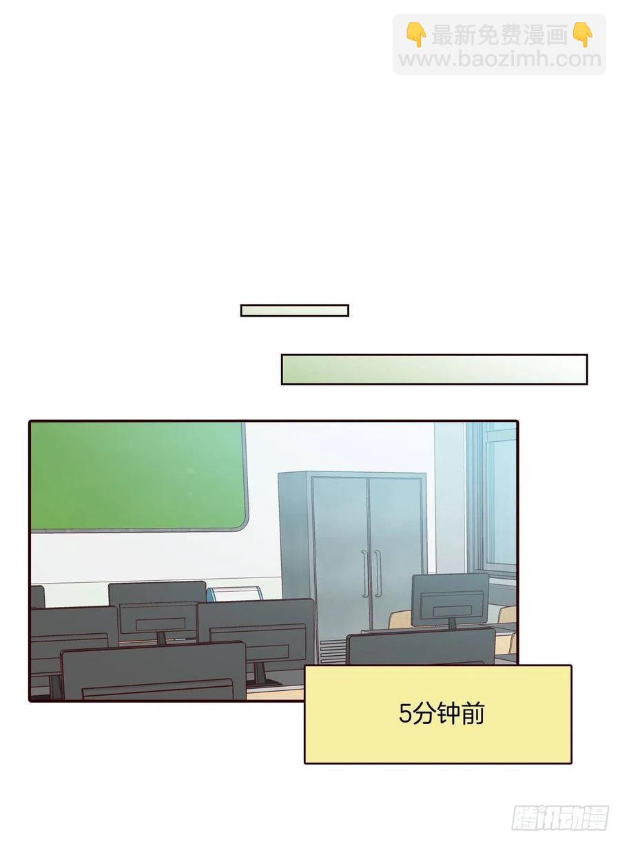 11.走！我们去看热闹！(1/2)-第12话