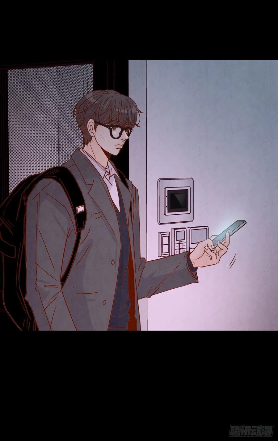 13.一颗柠檬糖(1/2)-第14话