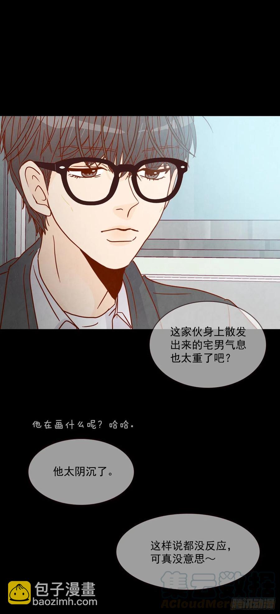 13.一颗柠檬糖(1/2)-第14话