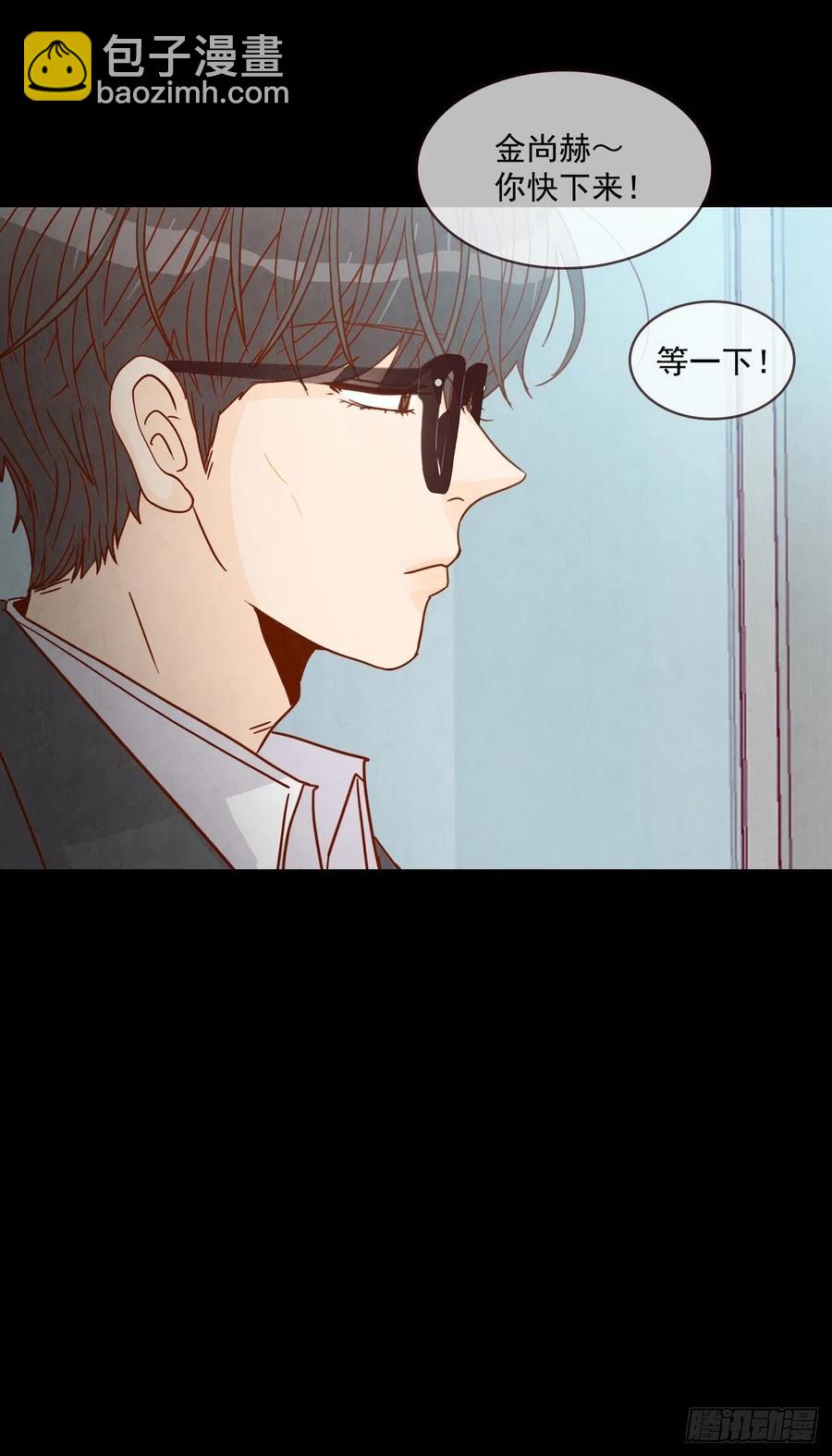 13.一颗柠檬糖(1/2)-第14话