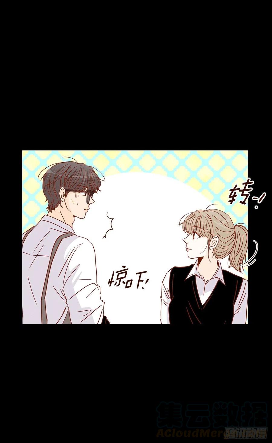 13.一颗柠檬糖(1/2)-第14话