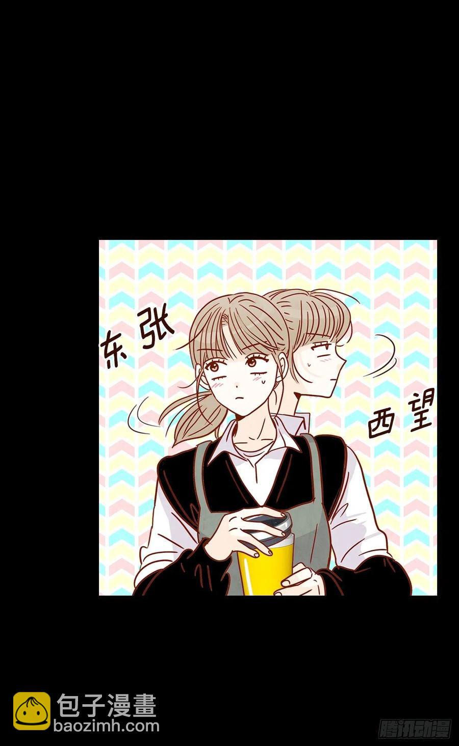 13.一颗柠檬糖(1/2)-第14话