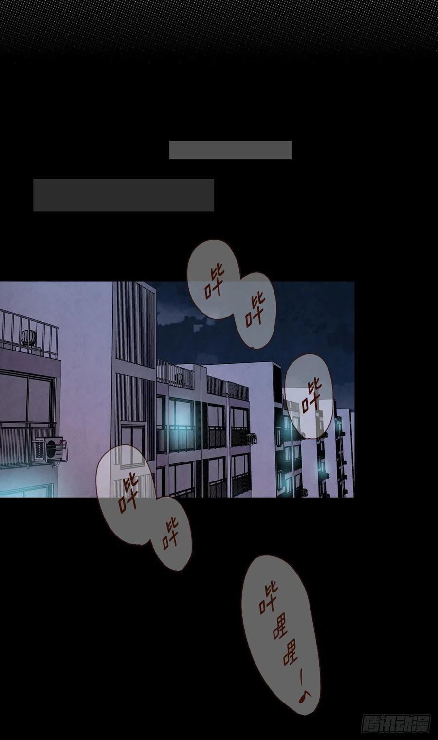 13.一颗柠檬糖(1/2)-第14话