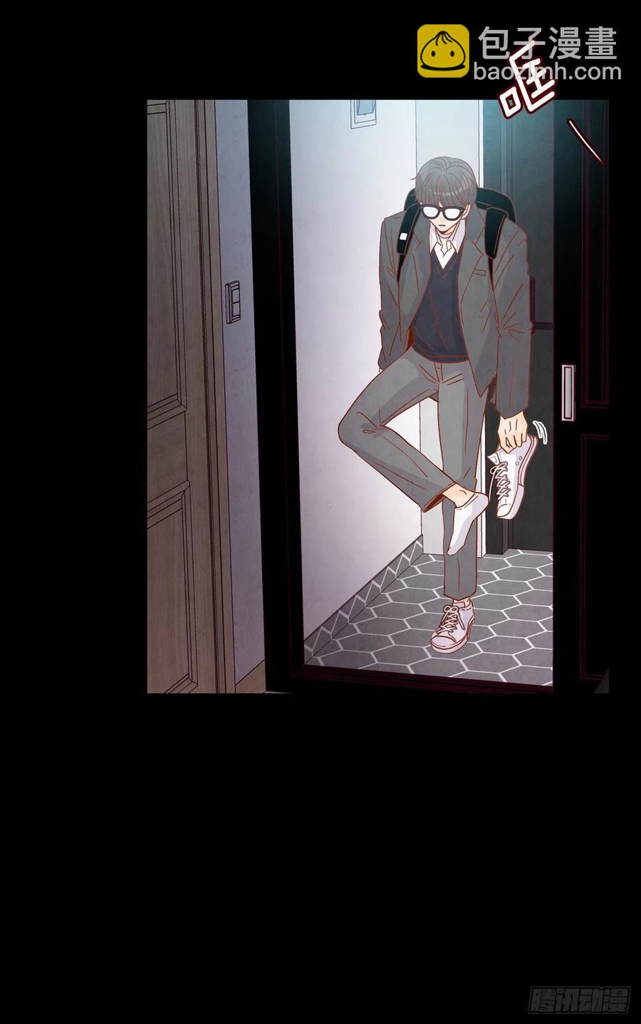 13.一颗柠檬糖(1/2)-第14话