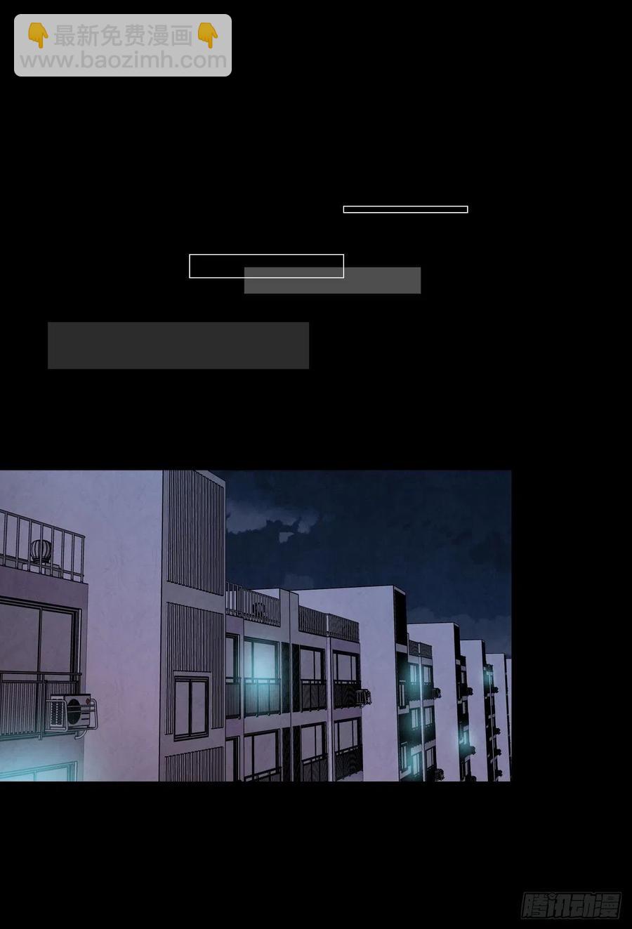 15.想靠近一点点(1/2)-第16话