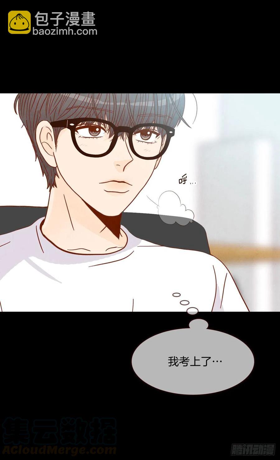 15.想靠近一点点(1/2)-第16话