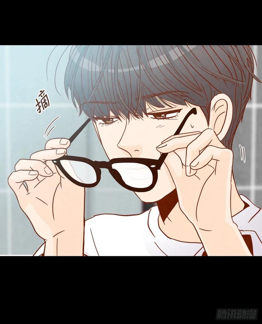 15.想靠近一点点(1/2)-第16话