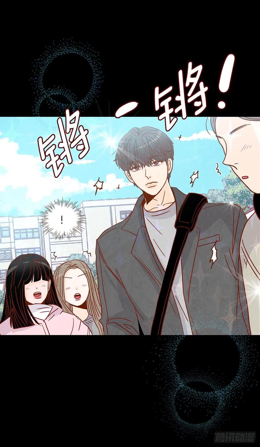 15.想靠近一点点(1/2)-第16话