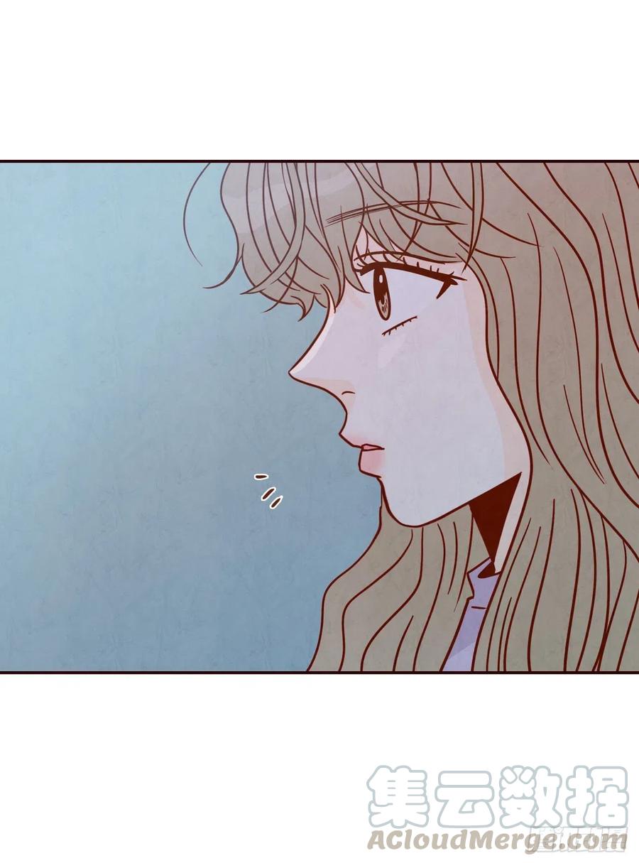 17.天上掉下来个&ldquo;好借口&rdquo;(1/2)-第18话