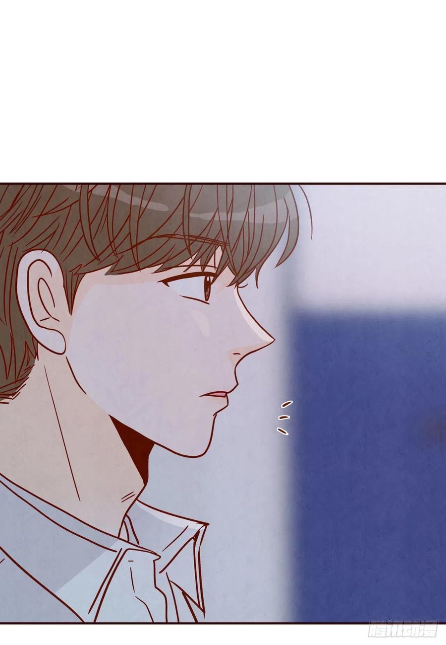 17.天上掉下来个&ldquo;好借口&rdquo;(1/2)-第18话