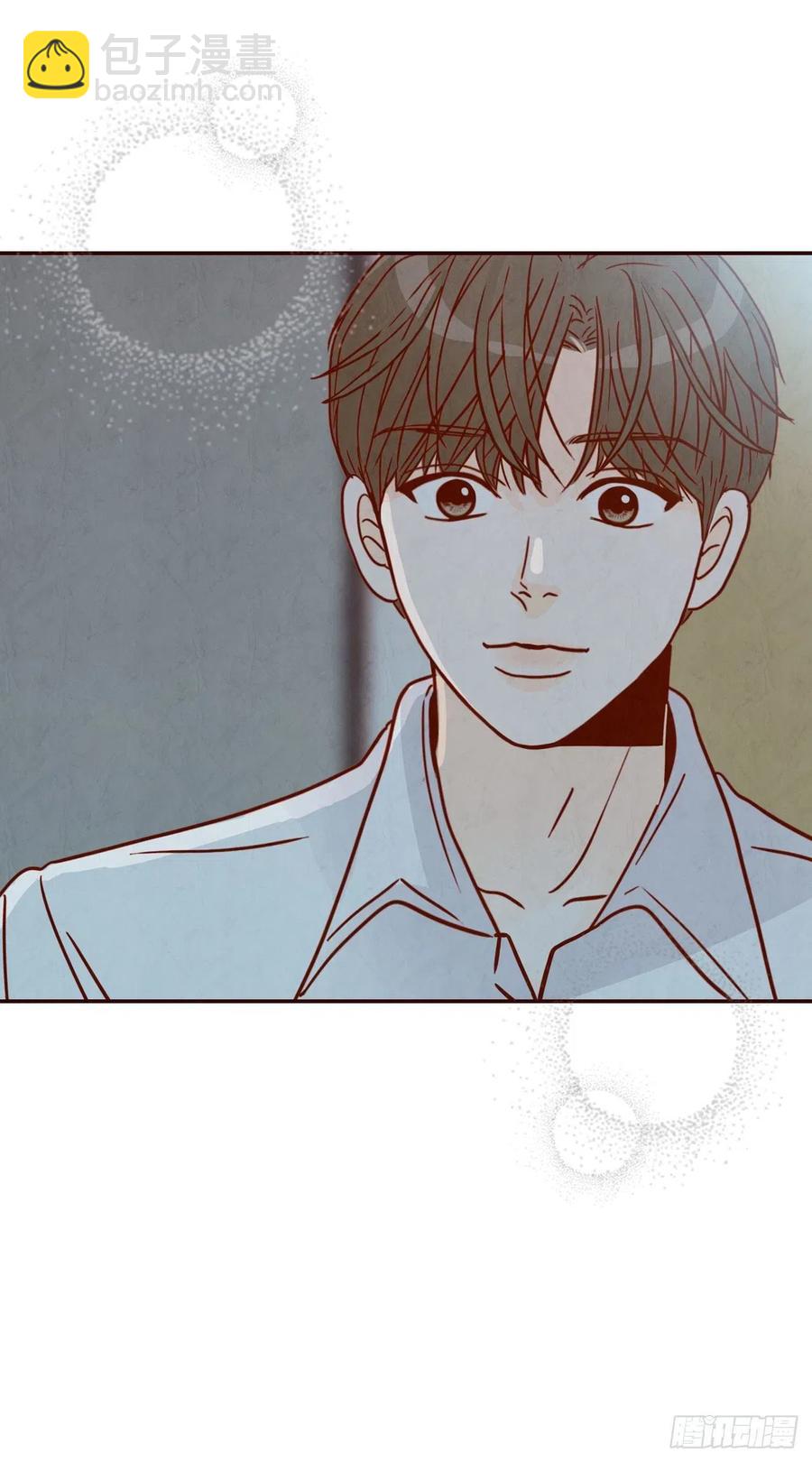 17.天上掉下来个&ldquo;好借口&rdquo;(1/2)-第18话