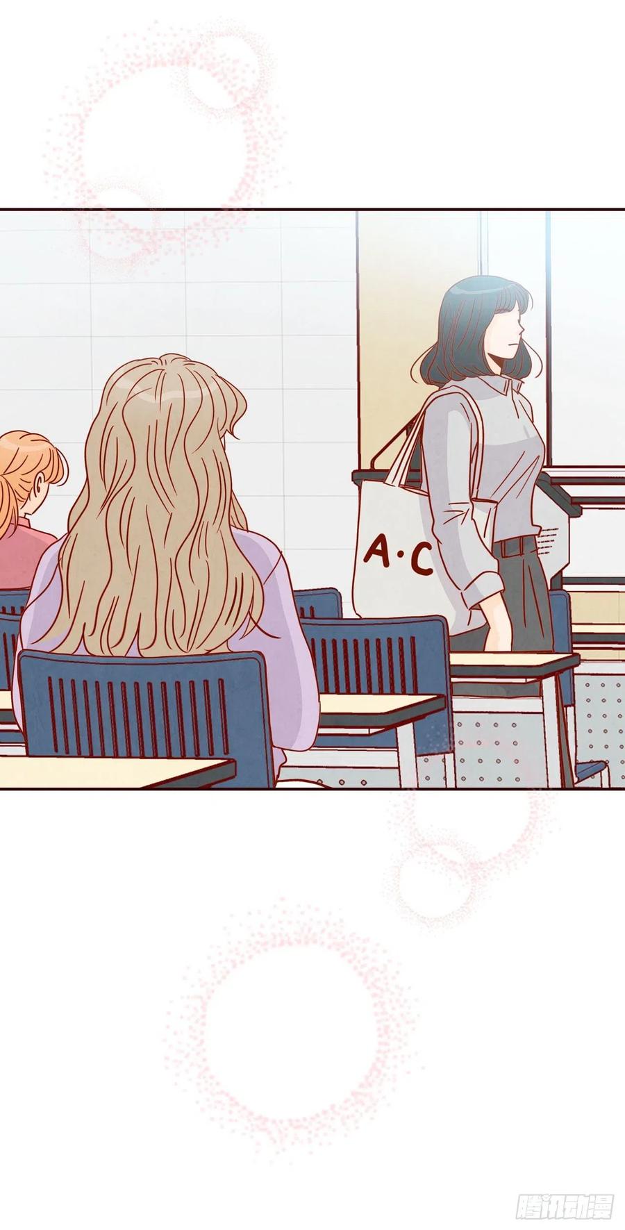 17.天上掉下来个&ldquo;好借口&rdquo;(1/2)-第18话