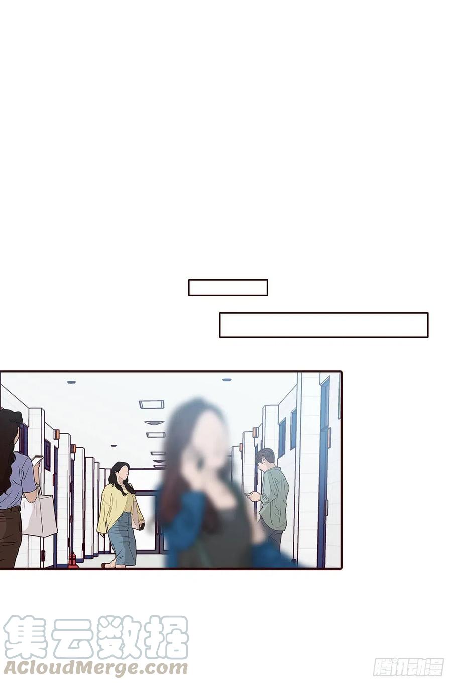 17.天上掉下来个&ldquo;好借口&rdquo;(1/2)-第18话