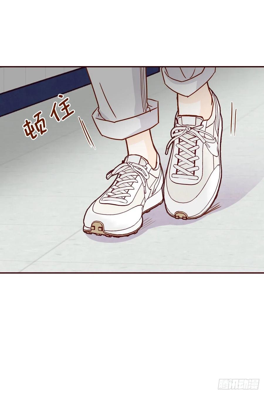 17.天上掉下来个&ldquo;好借口&rdquo;(1/2)-第18话