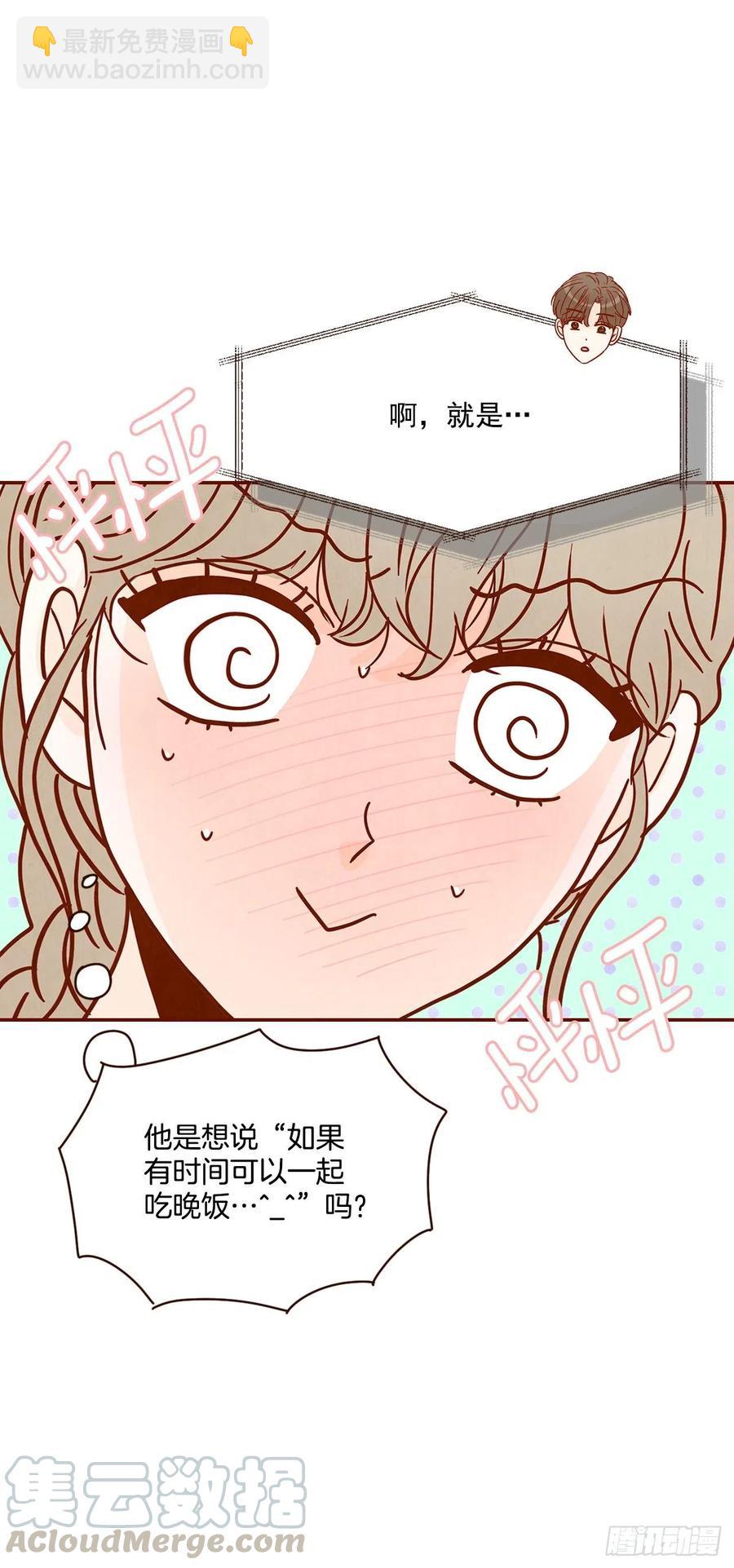 19.金手3人帮(1/2)-第20话