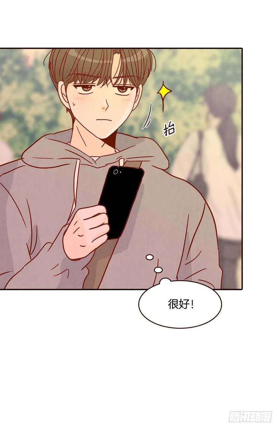 19.金手3人帮(1/2)-第20话