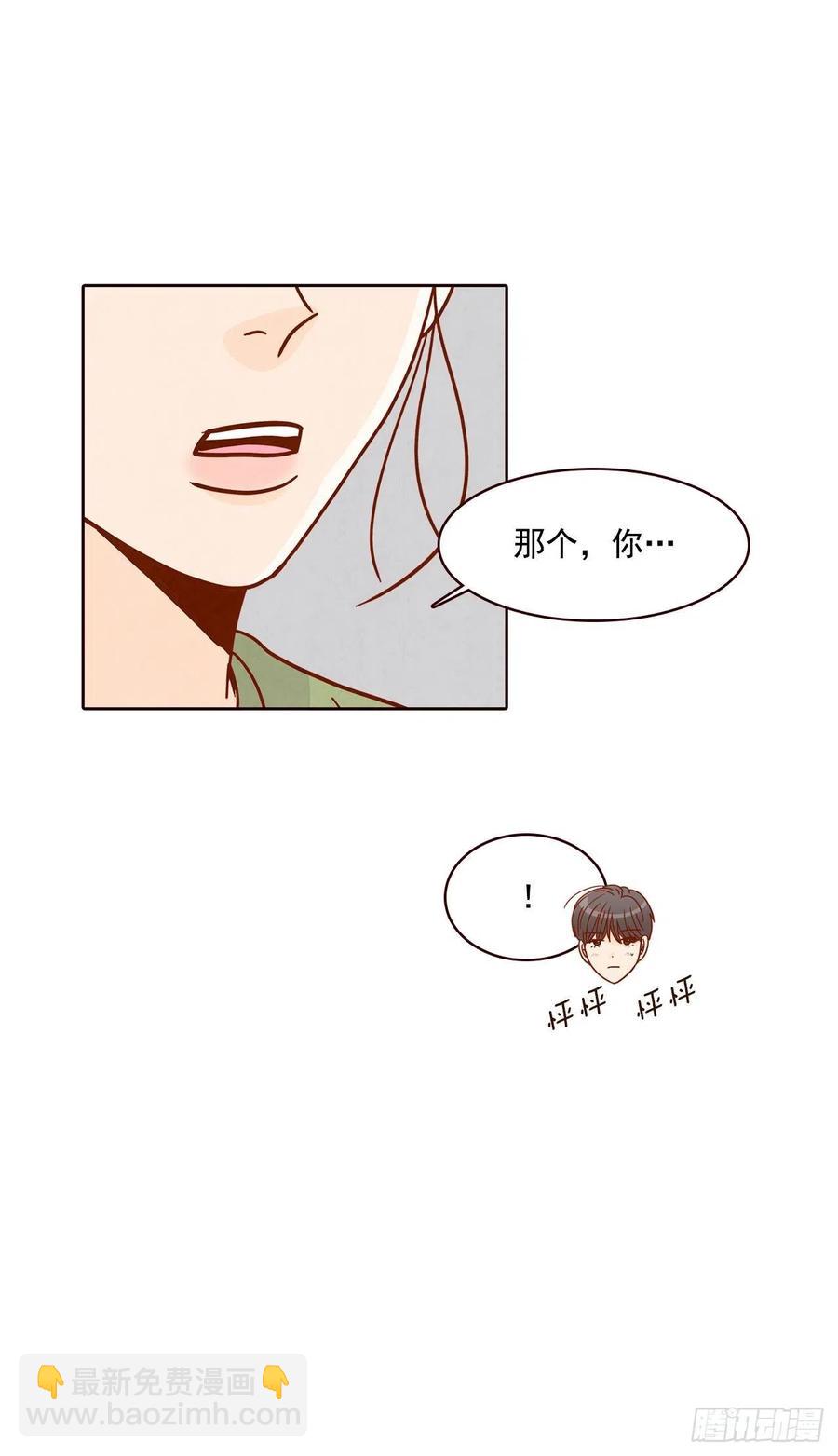 19.金手3人帮(1/2)-第20话