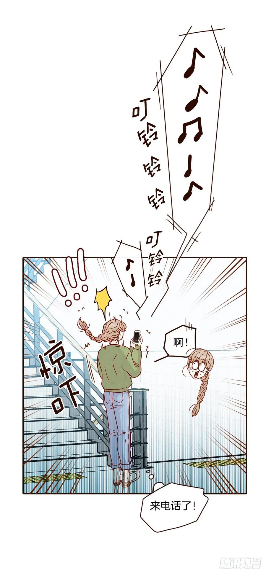 19.金手3人帮(1/2)-第20话