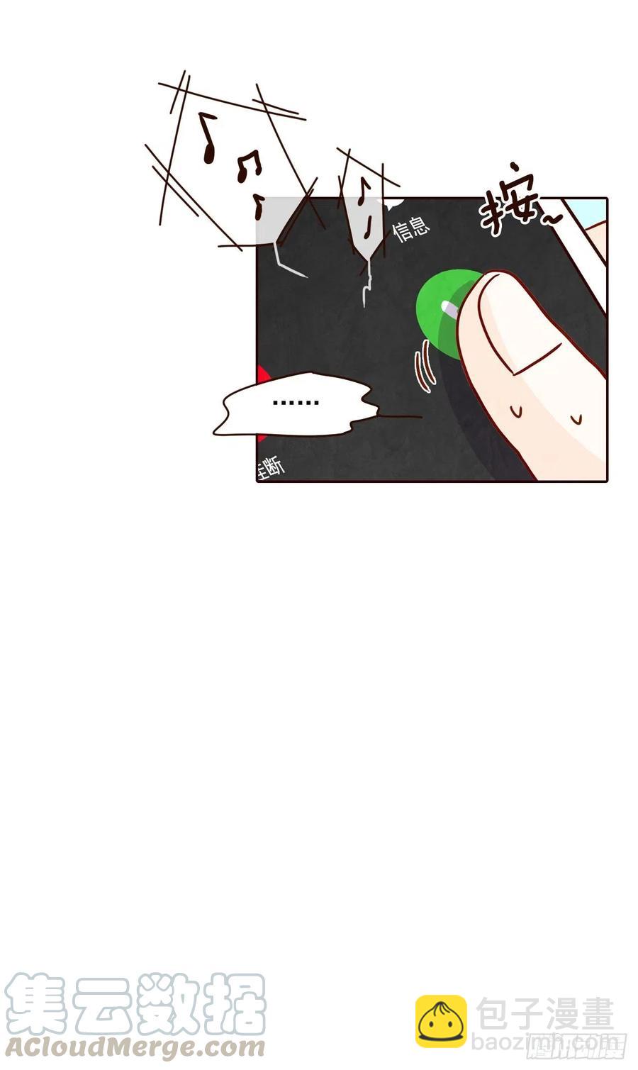 19.金手3人帮(1/2)-第20话