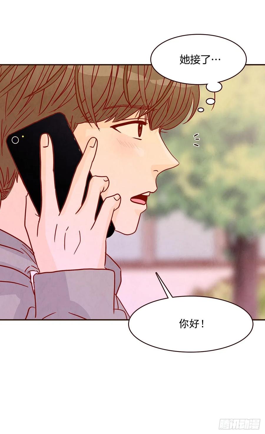 19.金手3人帮(1/2)-第20话