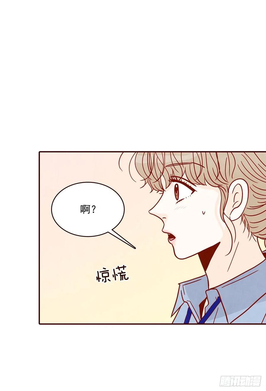 21.大花脸(1/2)-第22话