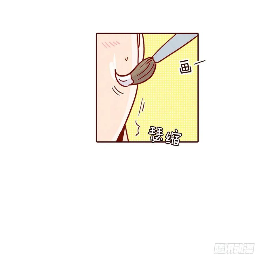 21.大花脸(1/2)-第22话