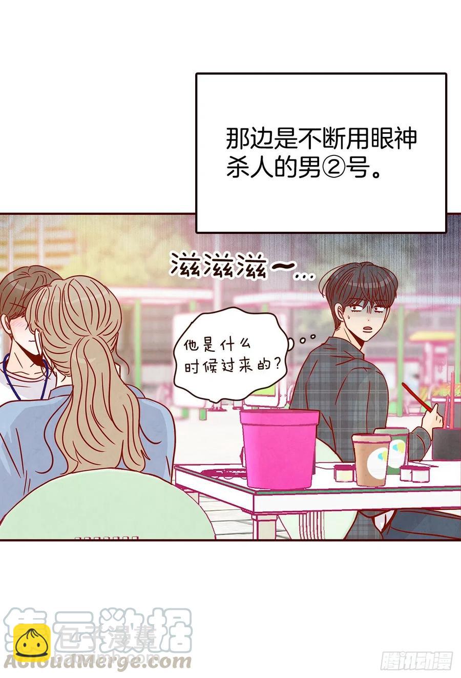 21.大花脸(1/2)-第22话