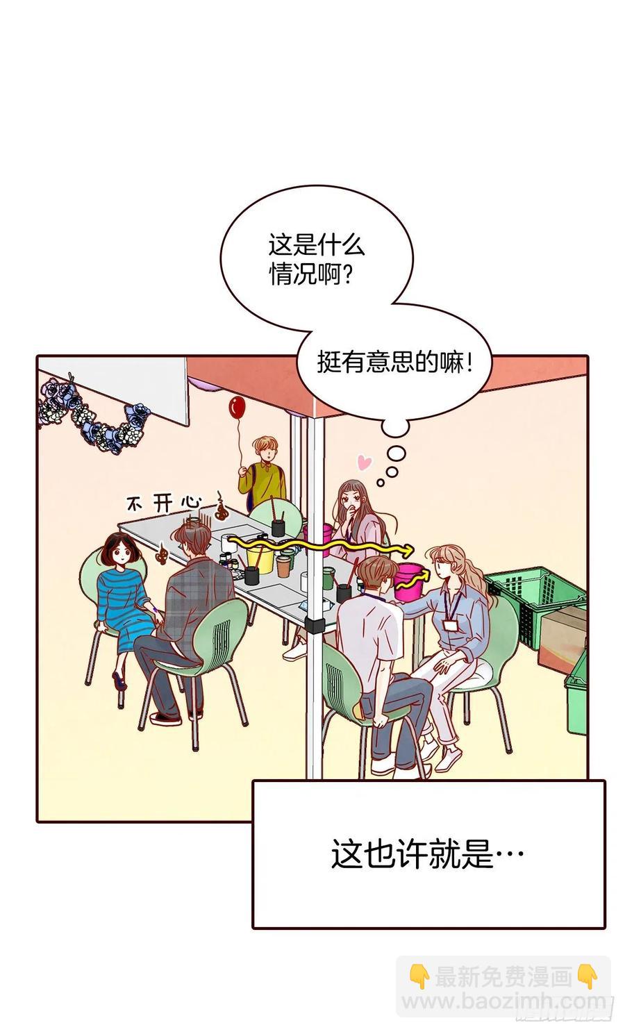 21.大花脸(1/2)-第22话