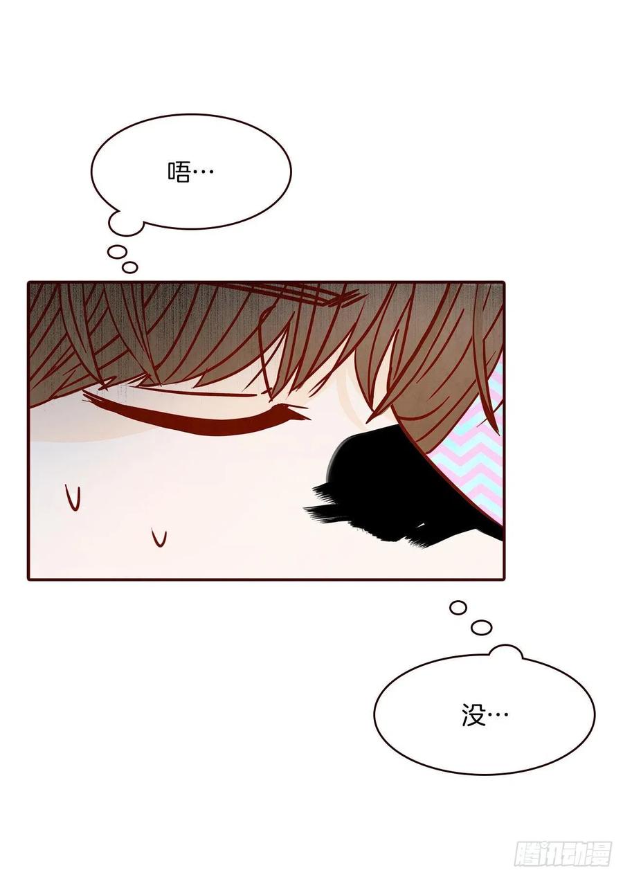 21.大花脸(1/2)-第22话