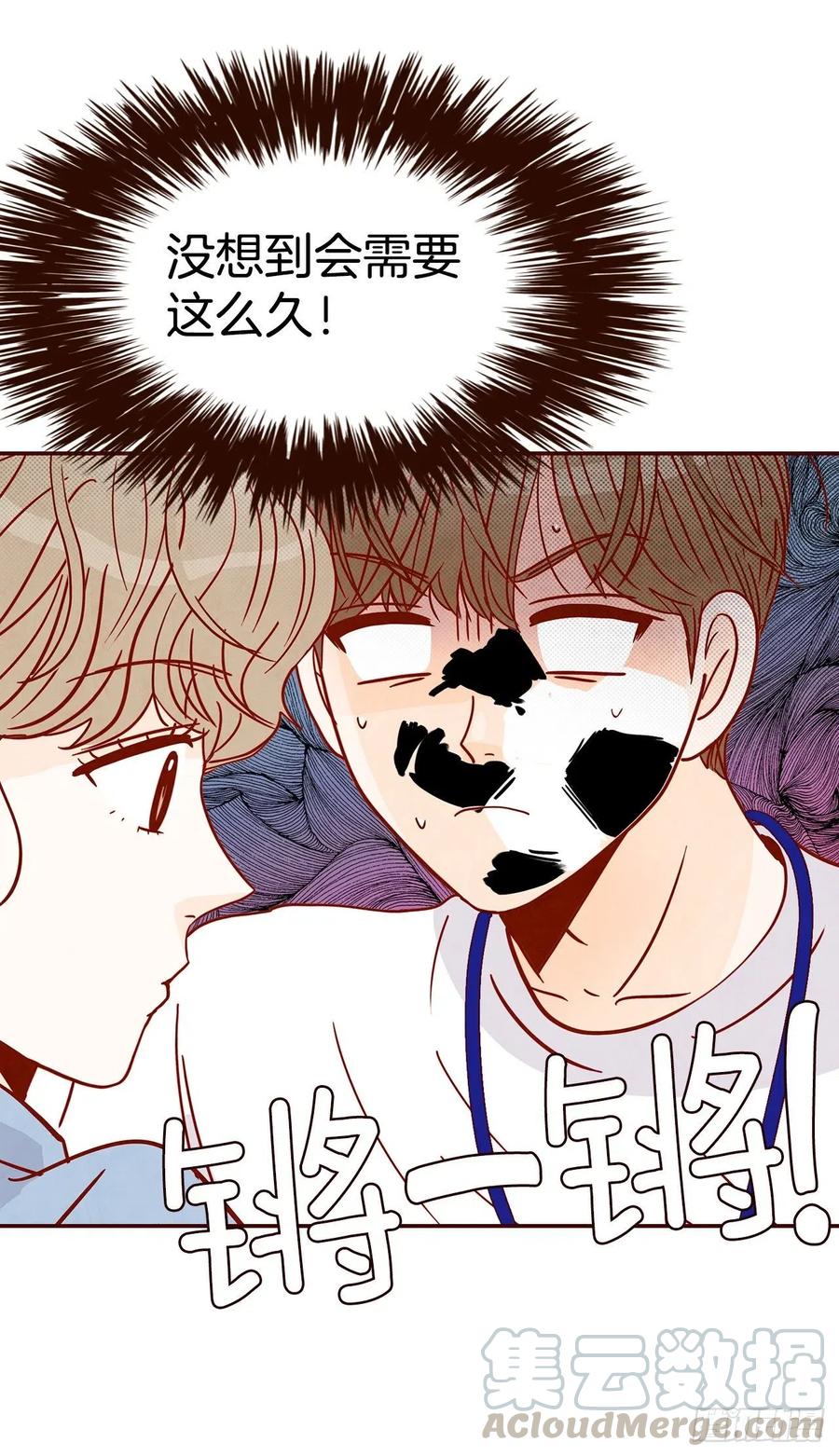 21.大花脸(1/2)-第22话