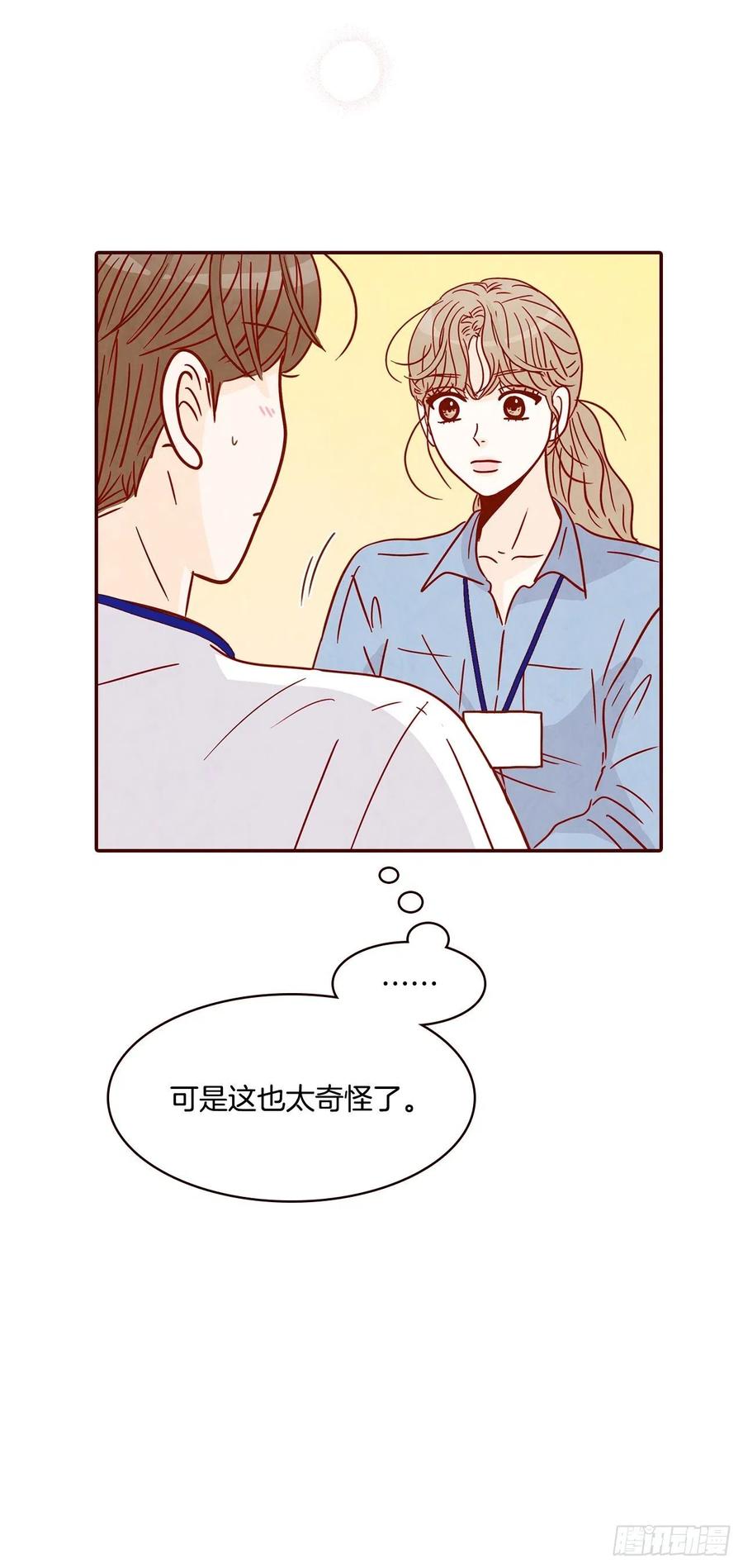 21.大花脸(1/2)-第22话