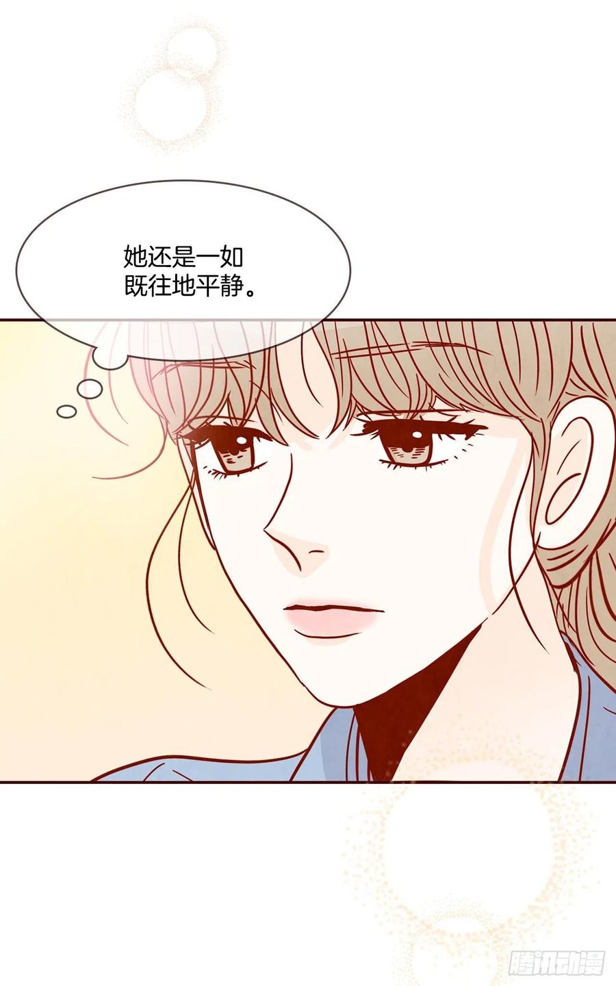 21.大花脸(1/2)-第22话