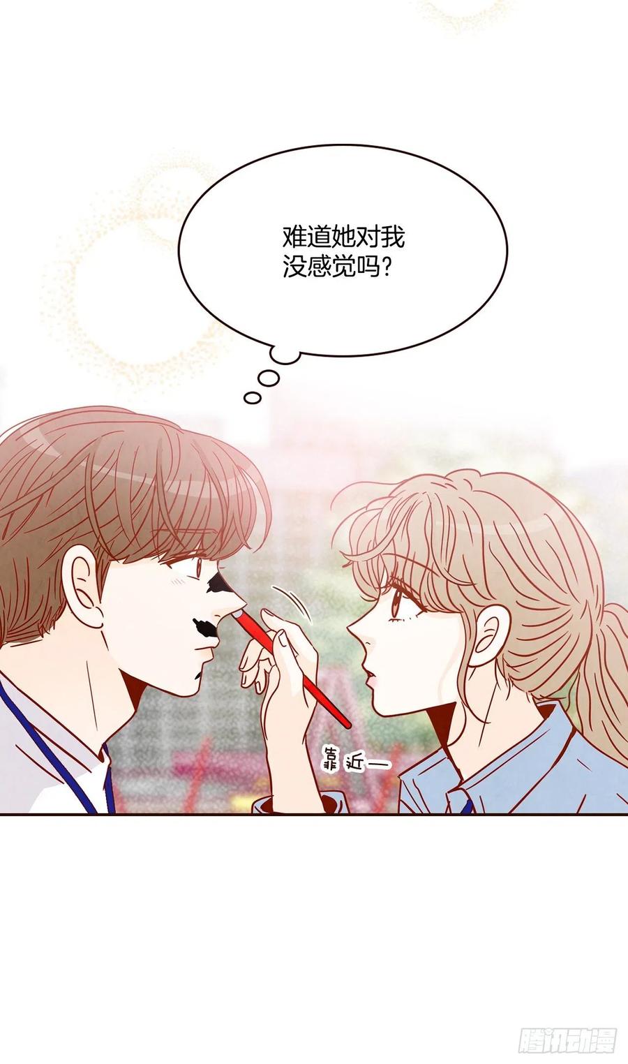 21.大花脸(1/2)-第22话