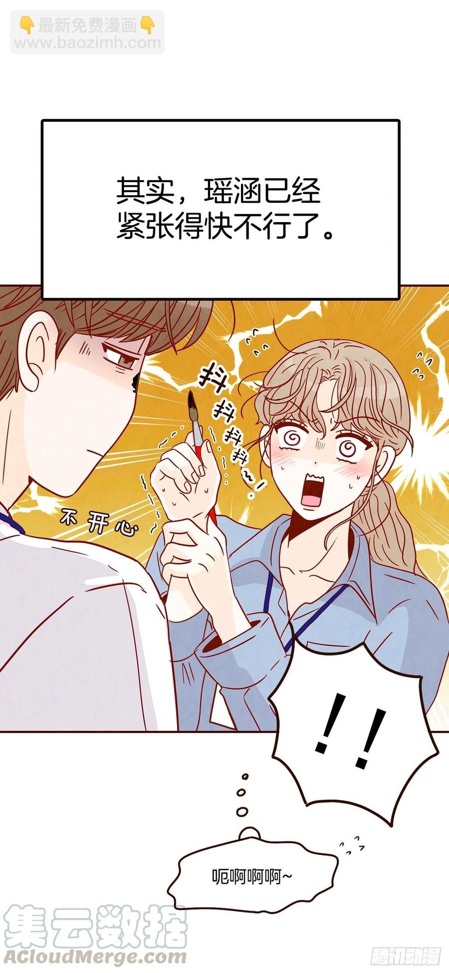 21.大花脸(1/2)-第22话