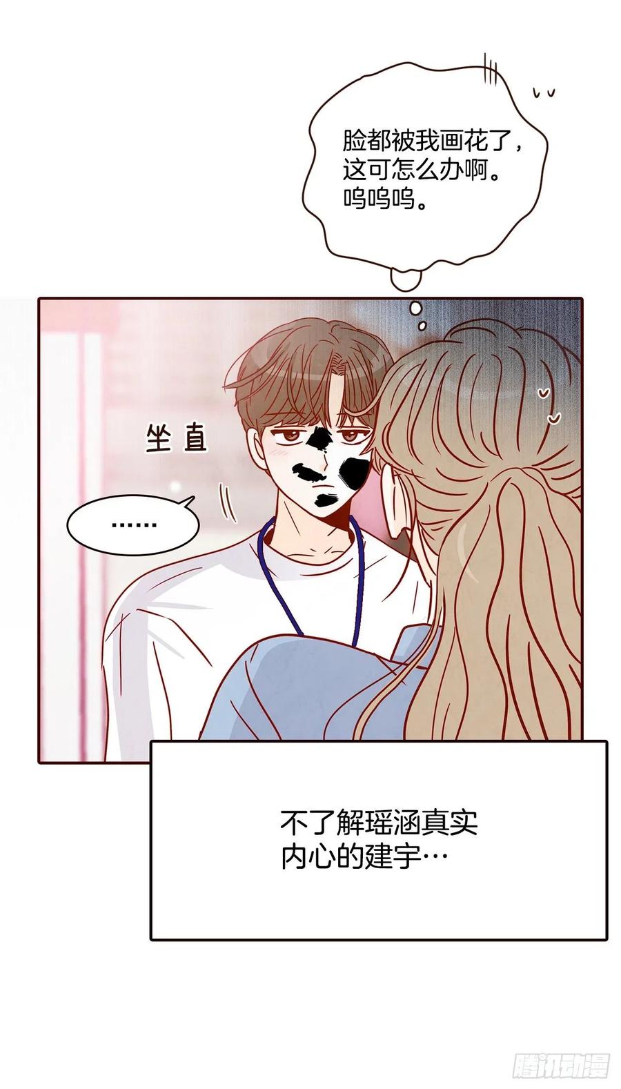 21.大花脸(1/2)-第22话