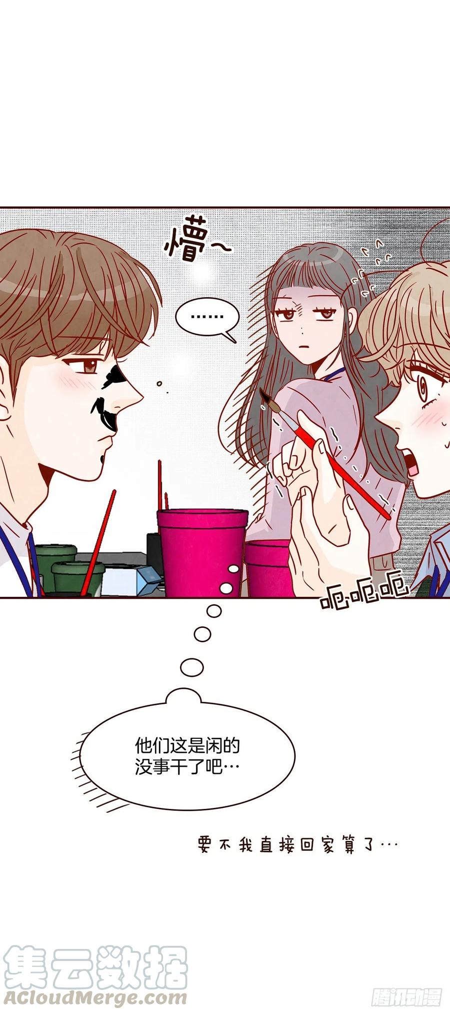 21.大花脸(1/2)-第22话