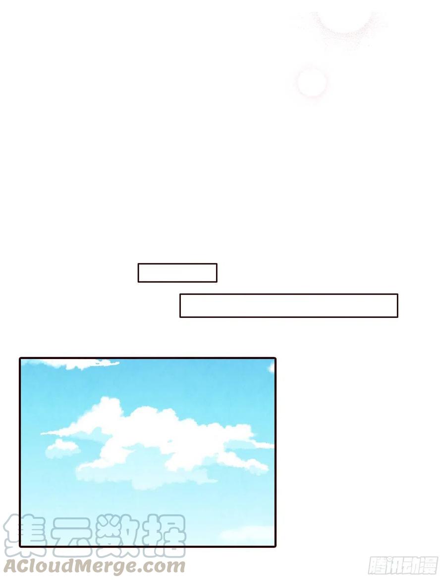 23.聚餐(1/2)-第24话