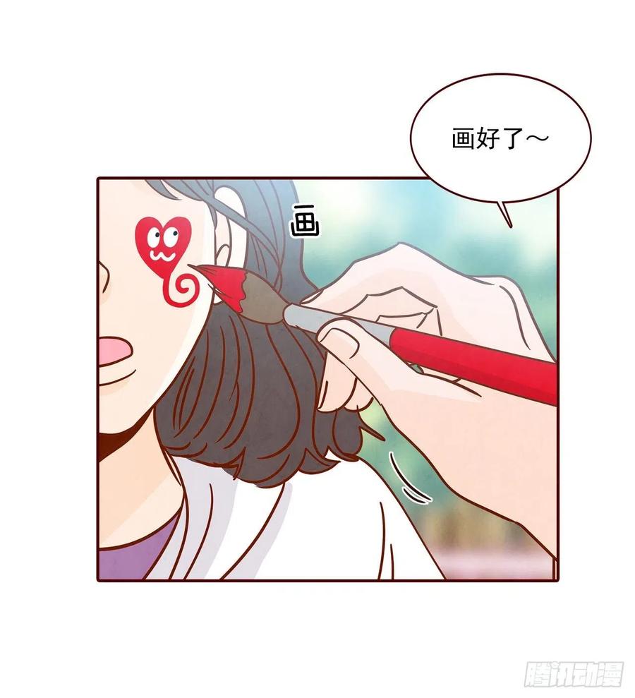 23.聚餐(1/2)-第24话