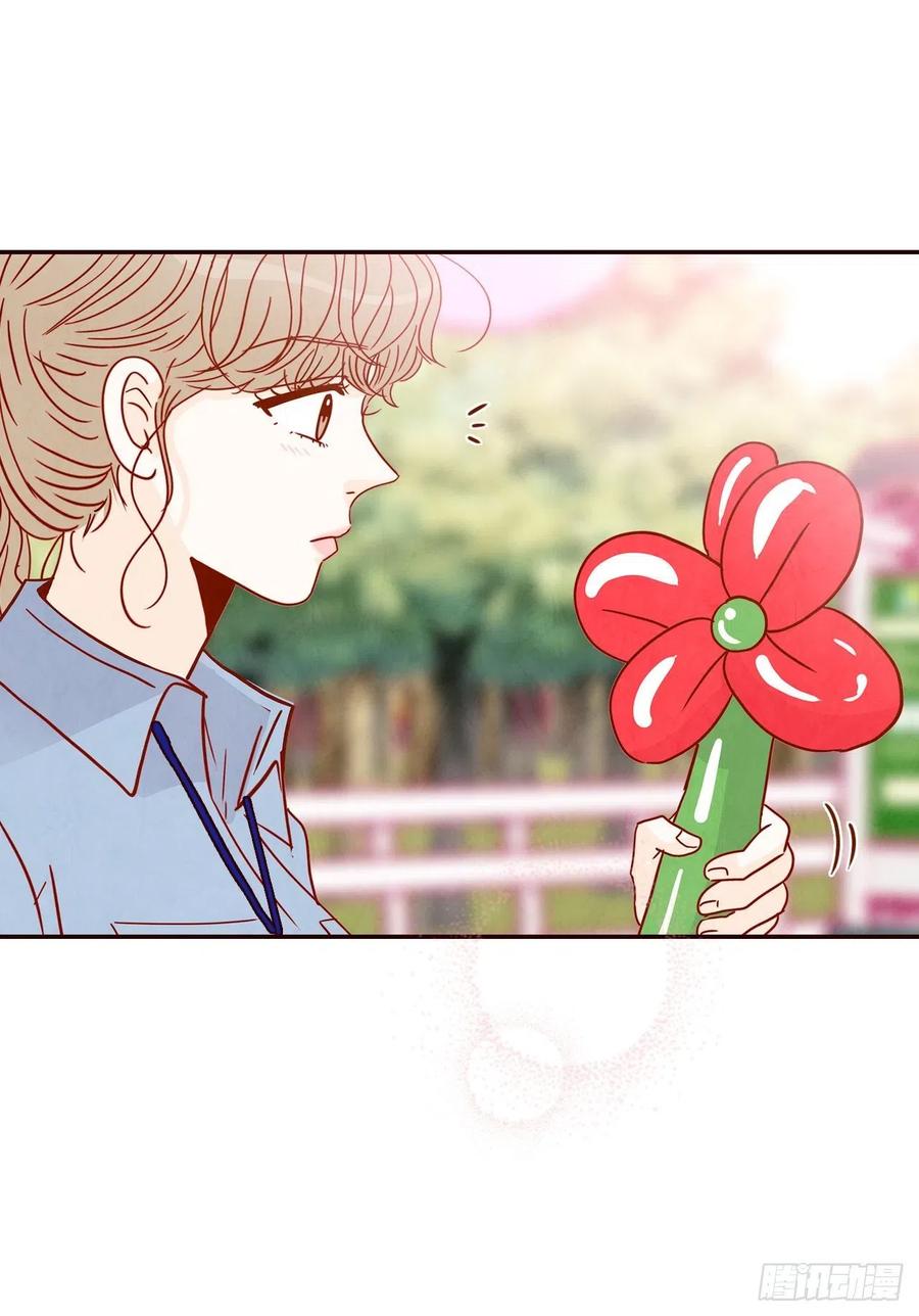 23.聚餐(1/2)-第24话