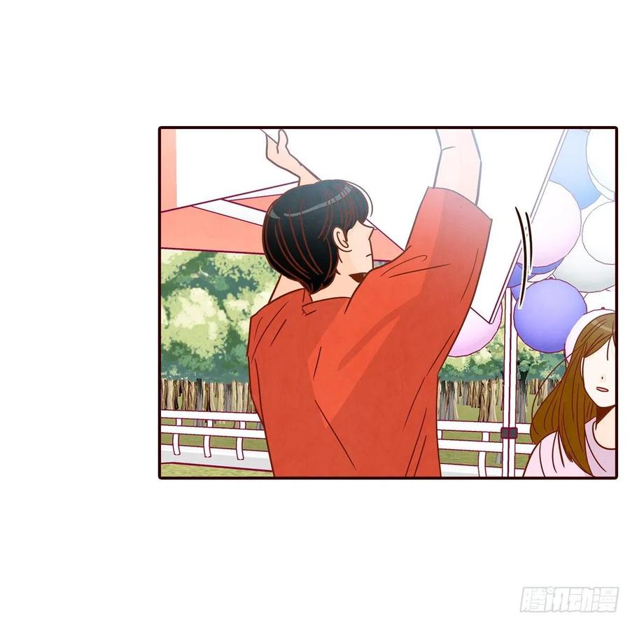 23.聚餐(1/2)-第24话