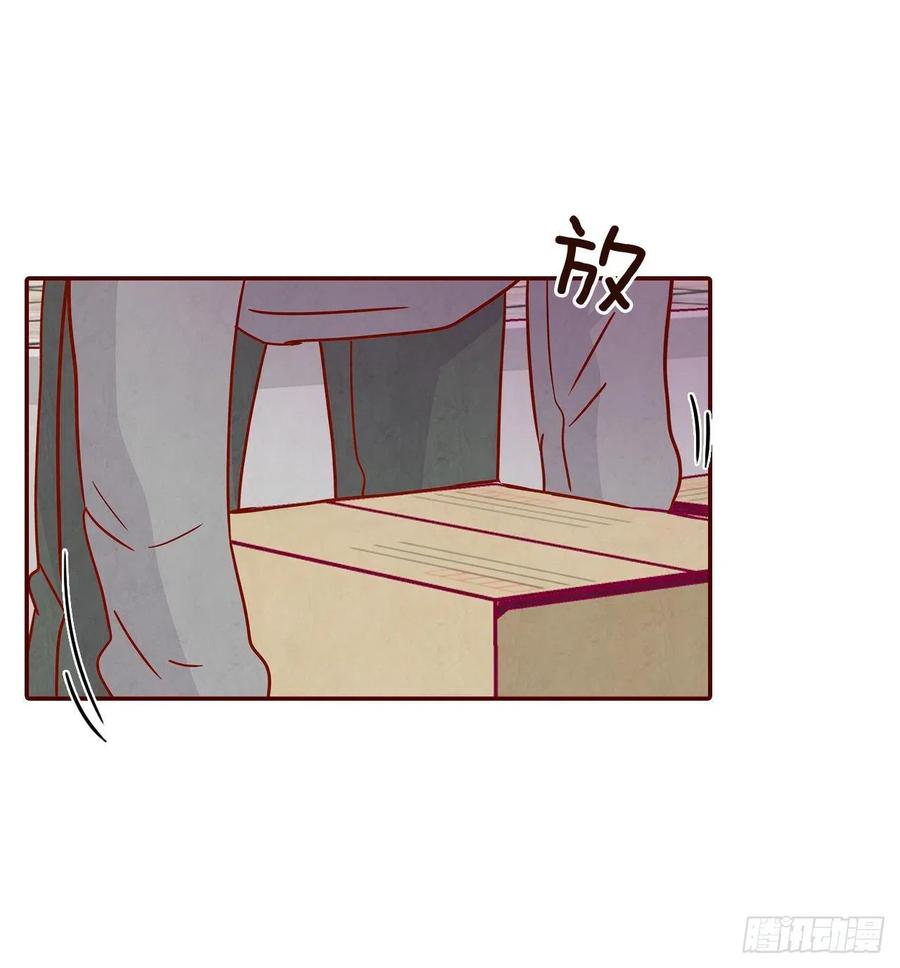 23.聚餐(1/2)-第24话