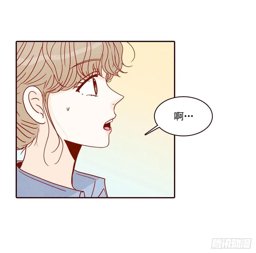 23.聚餐(1/2)-第24话