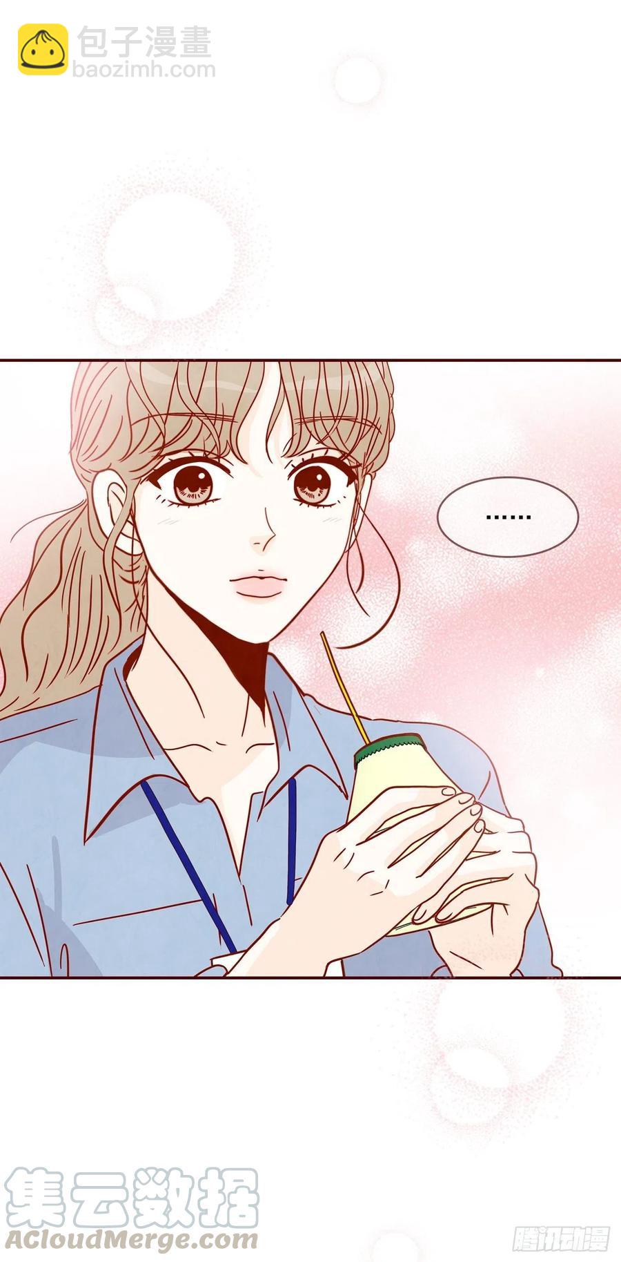 23.聚餐(1/2)-第24话