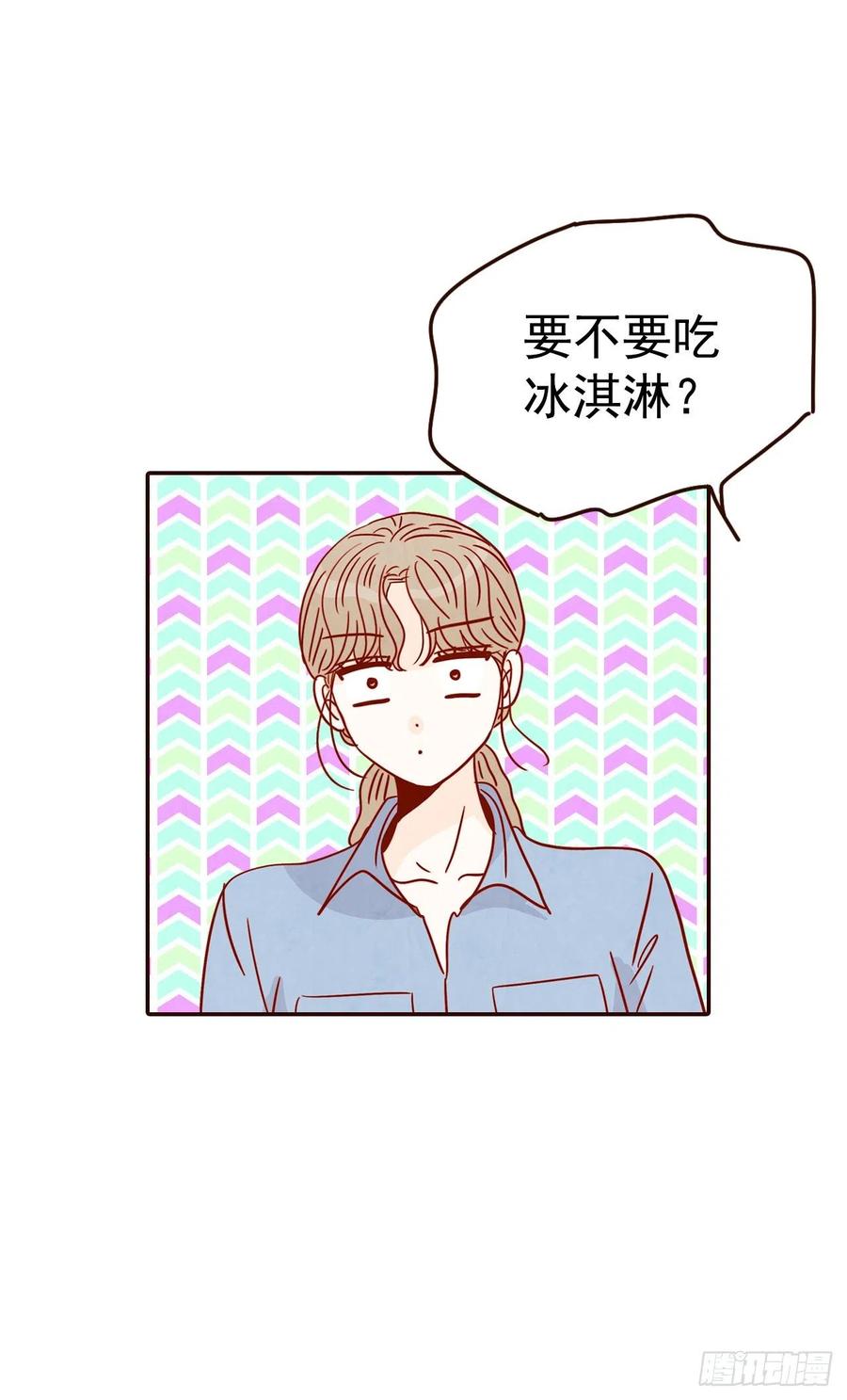 25.我们约会吧！(1/2)-第26话