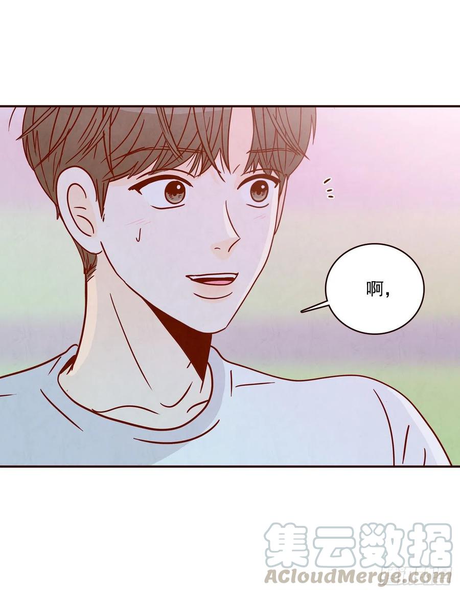 25.我们约会吧！(1/2)-第26话