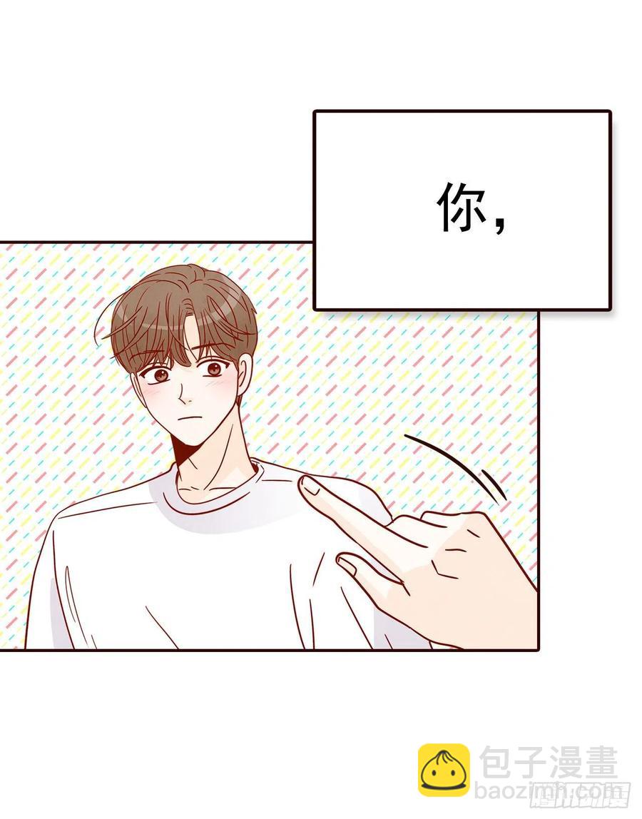 25.我们约会吧！(1/2)-第26话