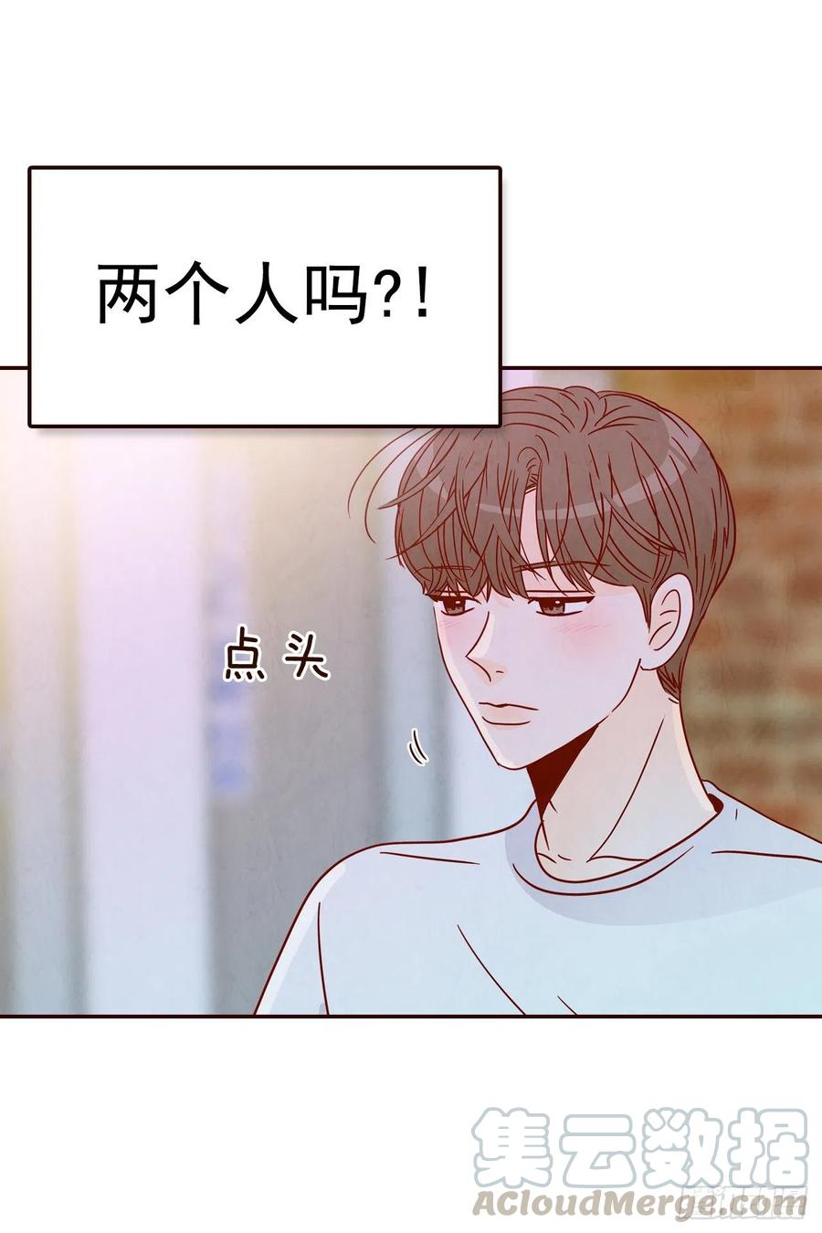 25.我们约会吧！(1/2)-第26话